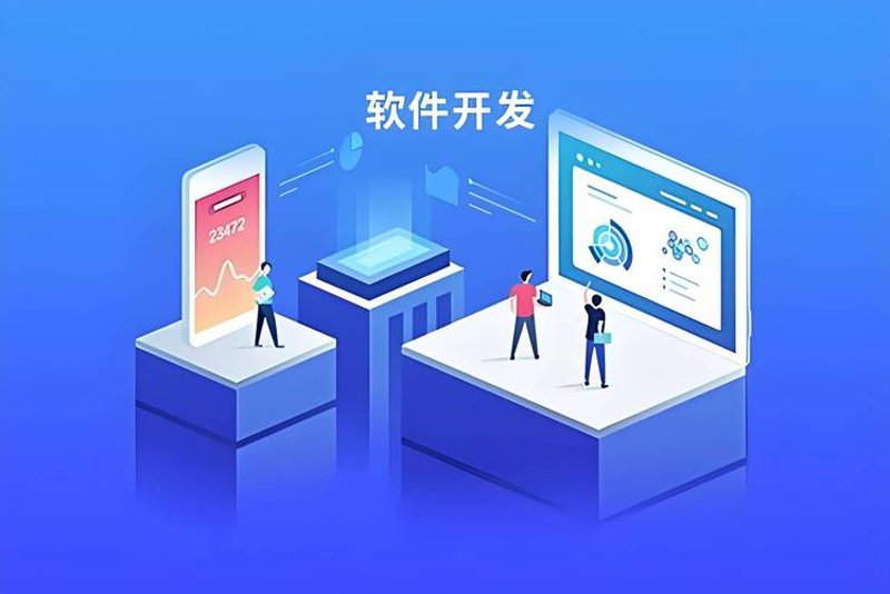 ERP系统如何引领企业数字化转型